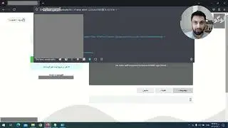 آموزش هک سایت 