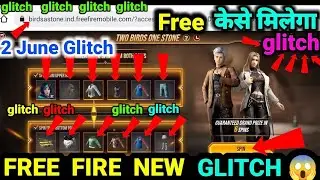 Free Fire New Max New Glitch | Two Birds One Stone Event | Free Fire New Event