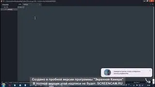 Как сделать операцоонаю систему на py | часть 1 | логин и пароль