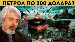 ПРОФ. ВИТАНОВ: БРУТАЛНА КРИЗА? ЗАЛОЗИТЕ...