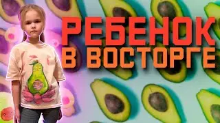 Рисуем нереально милое авокадо на футболке!