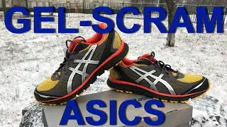 Бютжетные ASICS Gel-SCRAM! Дешево и сердито