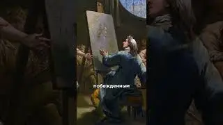 ЧТО ТАКОЕ ЧЕРТА АПЕЛЛЕСА  #искусство #хобби