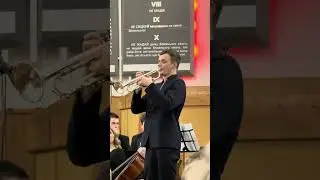 Музичний номер у виконанні Пачки Олександра, соло на трубі.