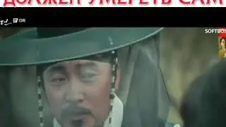 [ДОРАМА]{СКАЗКА О КУМИХО}