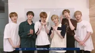 ONEUS JAPAN DEBUT 1ST ANNIVERSARYコメント