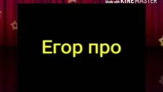 Клеш рояль Челлендж спиннера