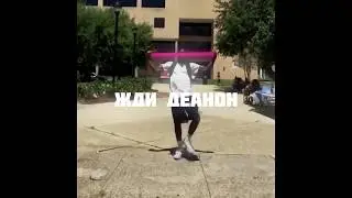 dufflehizz | «жди деанон»