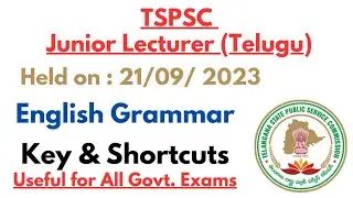 TS JL Telugu Exam  ||  Paper-1  ||  21st Sep 2023  ||  English Grammar