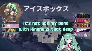 Yakumo Beni talks about the King of Hinano Tachibana