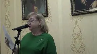 Осенская Ольга выступление в Клубе  православных писателей