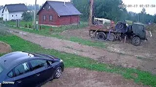Молния