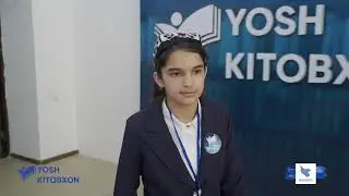 “Yosh kitobxon” | Buxoro. 10-15 yosh toifasi