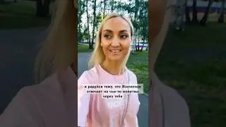 Каждый раз, когда ты можешь помочь, сделай это #interstellar #вселенная #красота #природа #йошкарола