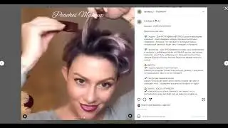 Day2 hairdays 2