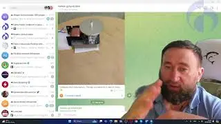 Источники эфира и мудры с ромбом