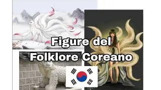 4 FIGURE MITOLOGICHE COREANE