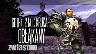 Gothic Obłąkany - Zwiastun