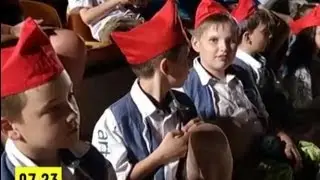 Легендарний сонячний табір 'Артек' в сучасності