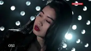 OXi - Understanding (Official Music Video)