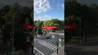 Угадай город на фоне? #lifehacks #влог #кудасходить