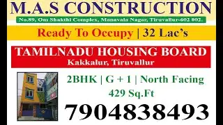 Ready to Occupy 2BHK New House in TNHB, Kakkalur, Tiruvallur