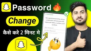 How To Change Snapchat Password | Snapchat ka password kaise change kare | how to reset snapchat