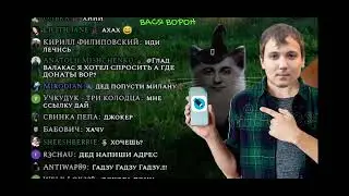 интересненько