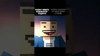 А вы о чём подумали 🧐 #starmanmeme