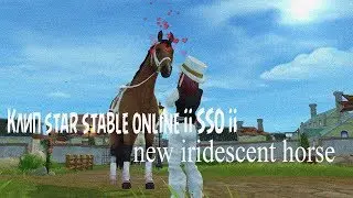 Клип star stable online || SSO ||