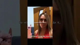 Подарок для  тёти Алины 18+