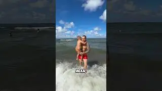 Обстановка на пляже