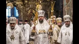 Orthodox rebuke