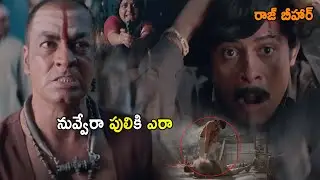 Chatrapathi Movie Climax Mother Sentimental Scene || Prabhas || Bhanupriya || Cinema Theatre