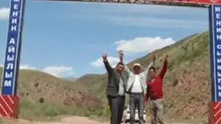 Асыл элим, алтын жерим - Бел-Алдым.