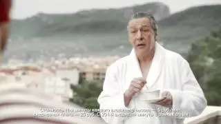 МТС Роуминг   Ноль без границ