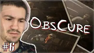 OBSCURE #6 // СТРАШНЫЙ ТЁМНЫЙ САД