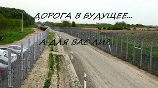 ВЕНГРИЯ_
