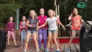Заезд