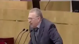 Жирик на обратной перемотке