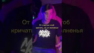 А Вы тонули в человеке? Автор: А. Шаркунова #стихиолюбви #рунтовчитает #стихи