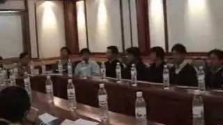Lao Video I