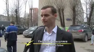 2017 04 19 - Проблемные адреса мкрн.Депо (Лобня)