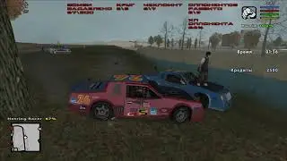 Zombie Andreas Complete Zombie-Derby Showcase