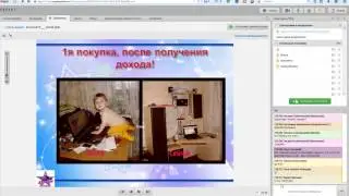 Моя новая жизнь с проектом Экспресс Карьера, Старший Директор Дарья Коровина
