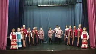 Ансамбль народной песни 