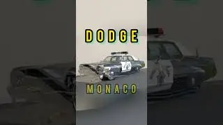 26 июля 2022 г. dodge