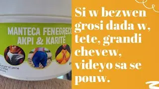 Lwil ak pomad funegrec pou grosi dada, tete, peni. Nou vann angro e an detay. @grosidash #grostete