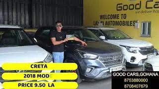 Latest Stock Update 2024 || Creta at cheapest Price At Good Cars Gohana