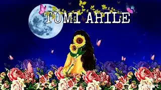 TUMI AHILE ll Deeplinadeka ll Cover by Dipti Devi